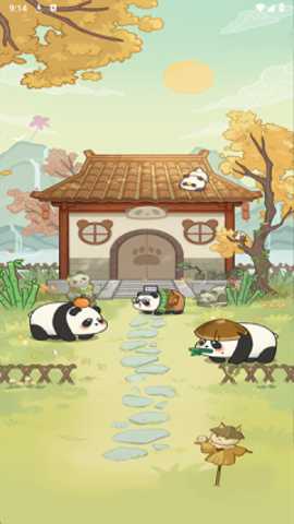 福运宏图赚钱游戏 1.1.0 安卓版