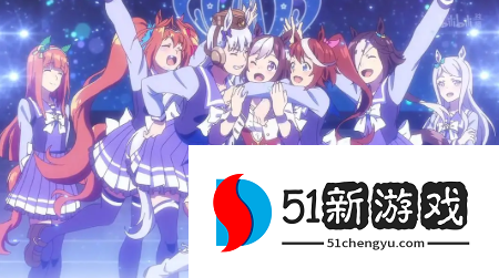 赛马娘手游雪之美人事件怎么选-雪之美人事件选项一览[多图]图片2