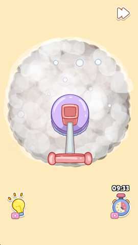 完美清洁能手 1.0.0 安卓版