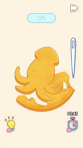 完美清洁能手 1.0.0 安卓版