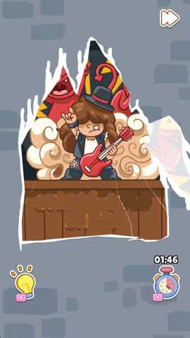 完美清洁能手 1.0.0 安卓版