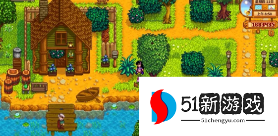 星露谷物语怎么去沙漠-前往沙漠方法一览[多图]图片2