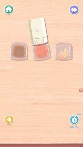 最强清洁工 6.0.0 安卓版