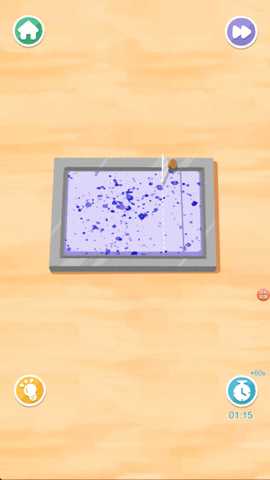 最强清洁工 6.0.0 安卓版