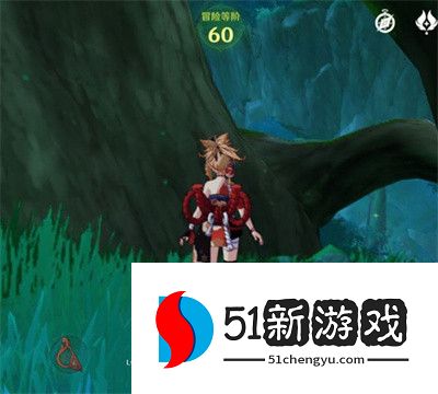 原神呼救的阿尔伯任务怎么完成-呼救的阿尔伯任务完成攻略[多图]图片2