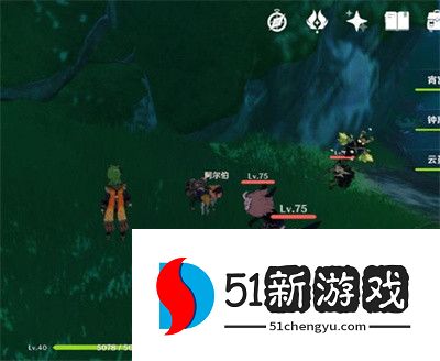 原神呼救的阿尔伯任务怎么完成-呼救的阿尔伯任务完成攻略[多图]图片4