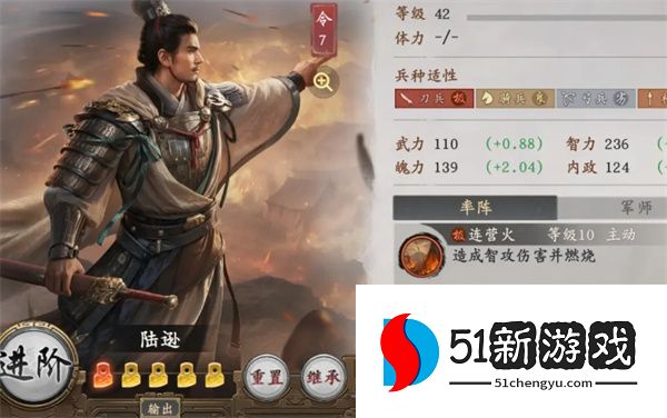 王于兴师减速留人队玩法搭配分享