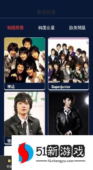 追剧豆app官方版下载