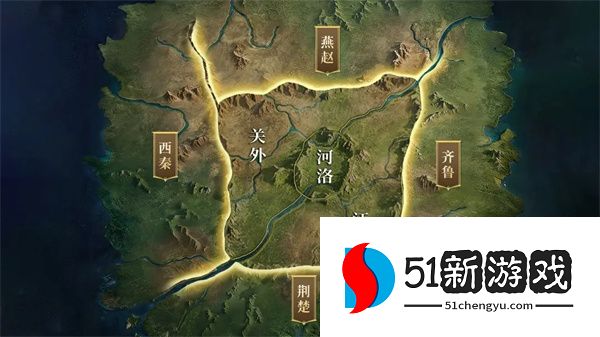 王于兴师百家争鸣全新地图介绍