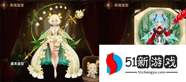 洛伊的移动要塞芙萝菈技能专武一览