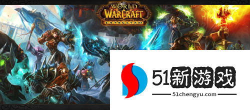 魔兽世界采药在哪学-采药技能学习位置介绍