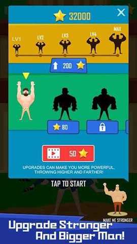 拋出銀河系 1.68 安卓版