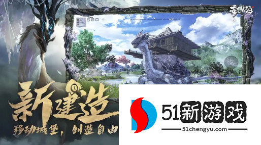 妄想山海血脉六阶怎么解锁-血脉六阶解锁方法介绍[多图]图片1