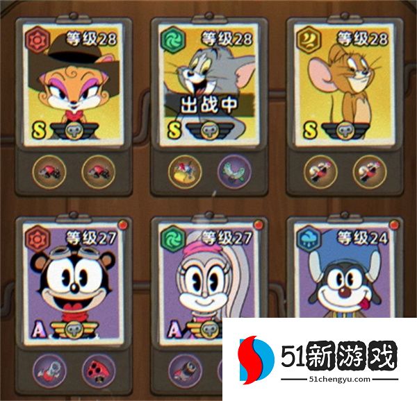 发条总动员零氪资源使用指南