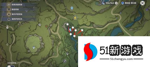 原神3.0秘宝迷踪第六天攻略一览[多图]图片2