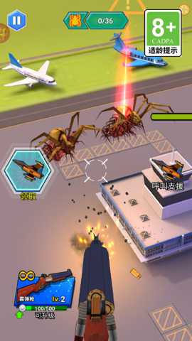 怪兽射击 1.0.1 安卓版