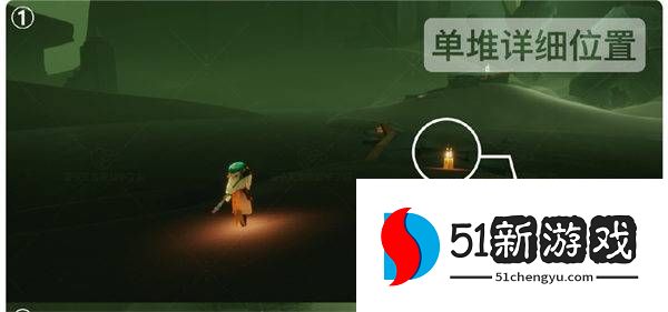 光遇9.8季节蜡烛位置在哪-9.8季节蜡烛位置分享[多图]图片2