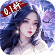 御妖伏魔录 1.0 最新版