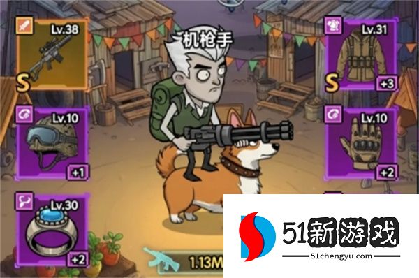 我在诡秘搜物资战力提升方法攻略