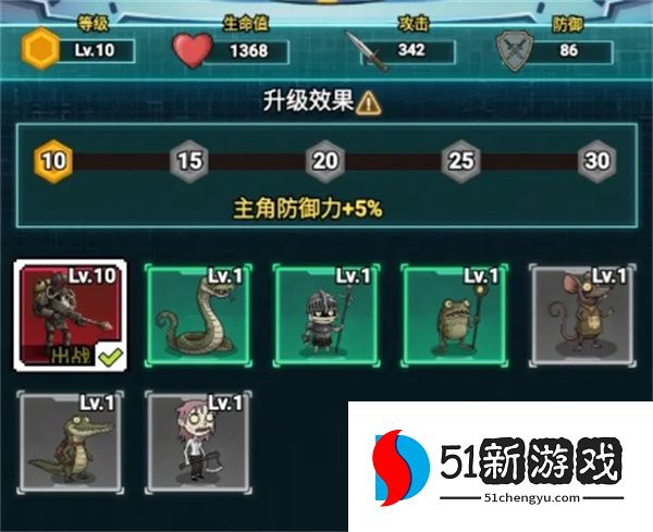 我在诡秘搜物资战力提升方法攻略