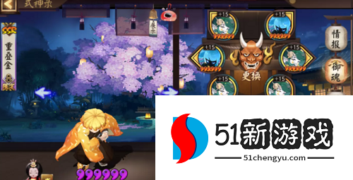 阴阳师式神御魂怎么搭配-2022式神御魂搭配推荐[多图]图片5