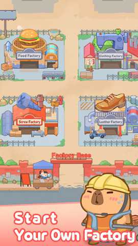 慢豚豚生活 1.3.5 安卓版