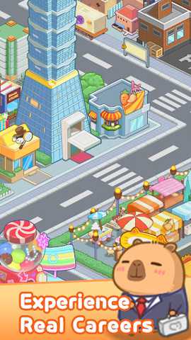 慢豚豚生活 1.3.5 安卓版