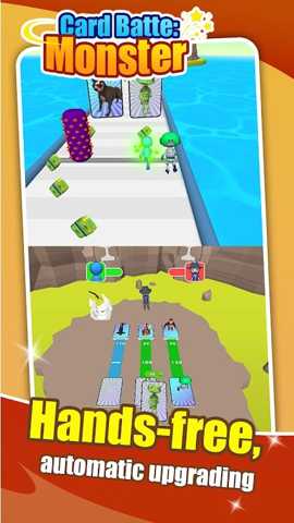 怪物卡片对决 1.0.0 安卓版