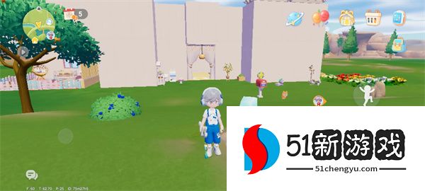 心动小镇9.15溜溜橡木与无瑕萤石位置