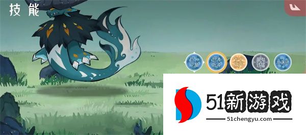 山海进化录霸主三足鳖狩猎攻略分享