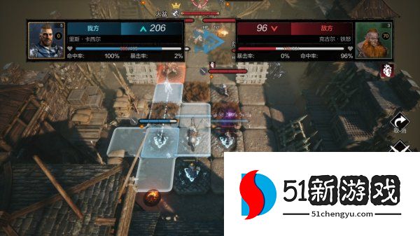 环形战争主线1-5怎么过-上达莱斯哨站通关流程介绍[多图]图片2