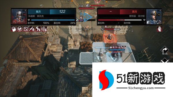 环形战争主线1-5怎么过-上达莱斯哨站通关流程介绍[多图]图片3