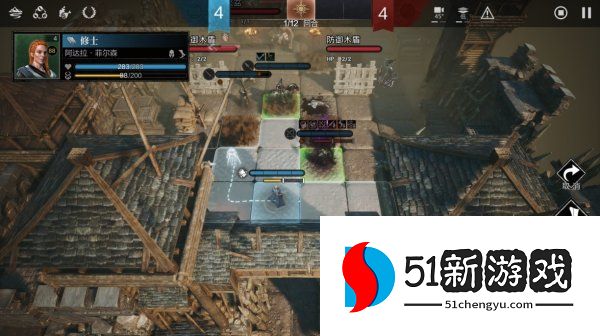 环形战争主线1-5怎么过-上达莱斯哨站通关流程介绍[多图]图片5