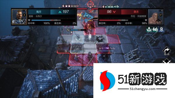 环形战争主线1-5怎么过-上达莱斯哨站通关流程介绍[多图]图片7