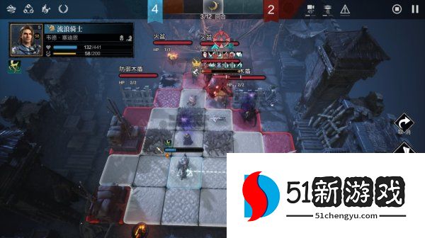 环形战争主线1-5怎么过-上达莱斯哨站通关流程介绍[多图]图片10