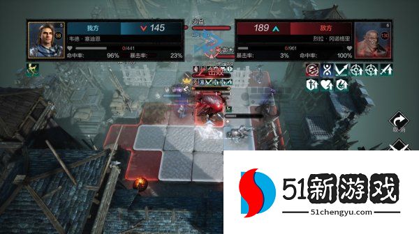 环形战争主线1-5怎么过-上达莱斯哨站通关流程介绍[多图]图片13