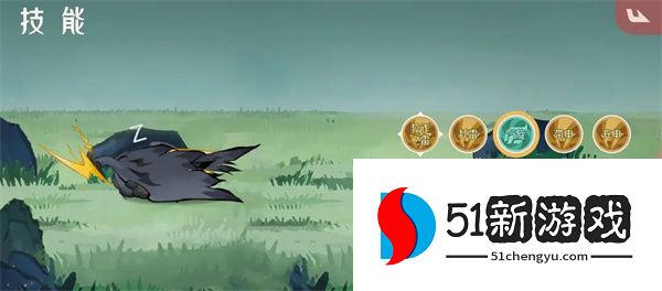 山海进化录霸主化蛇狩猎攻略分享