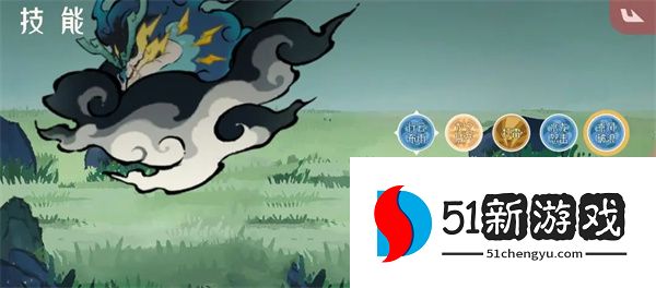 山海进化录霸主化蛇狩猎攻略分享