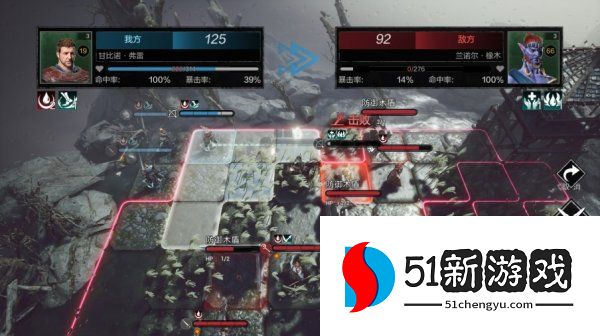 环形战争主线1-4怎么过-边境沼泽南通关攻略详情[多图]图片5