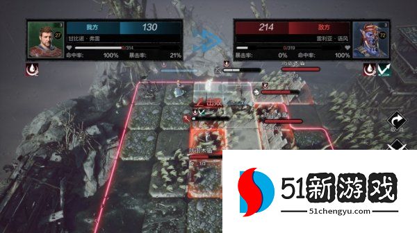 环形战争主线1-4怎么过-边境沼泽南通关攻略详情[多图]图片9