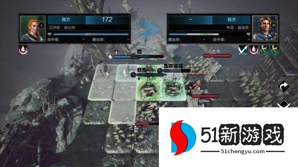 环形战争主线1-4怎么过-边境沼泽南通关攻略详情[多图]图片10