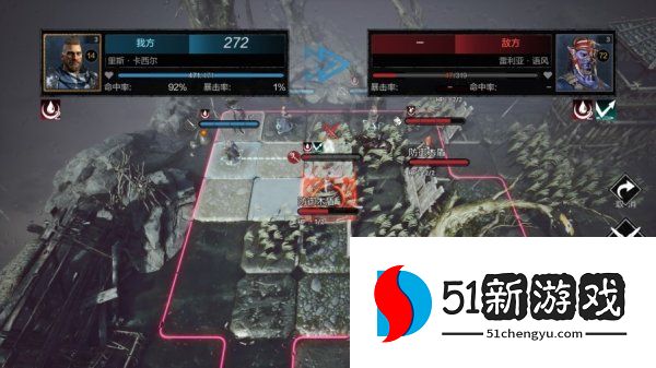 环形战争主线1-4怎么过-边境沼泽南通关攻略详情[多图]图片8