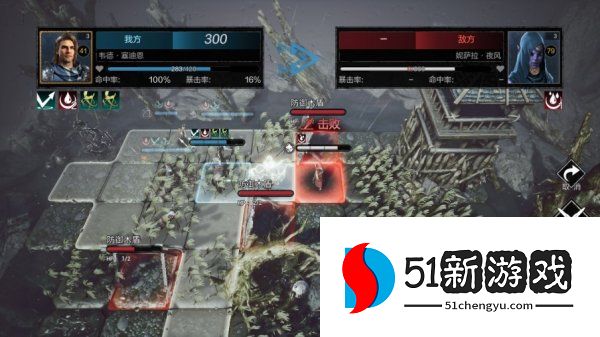 环形战争主线1-4怎么过-边境沼泽南通关攻略详情[多图]图片11