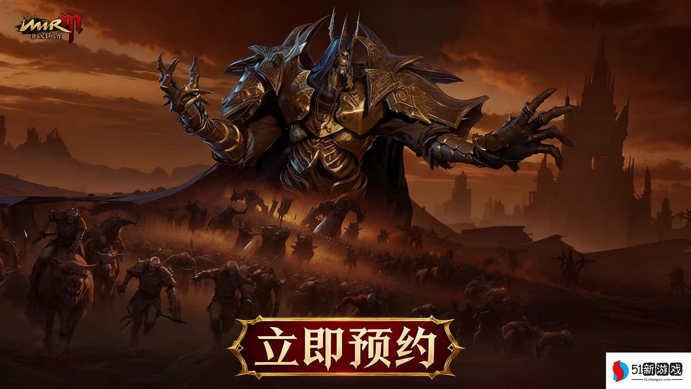 破局之作!正版传奇IP《暮光双龙》宣布删测，重塑品类格局!