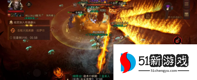 暗黑破坏神不朽火焰男爵拉萨尔怎么打-火焰男爵拉萨尔技能及打法攻略[多图]图片2