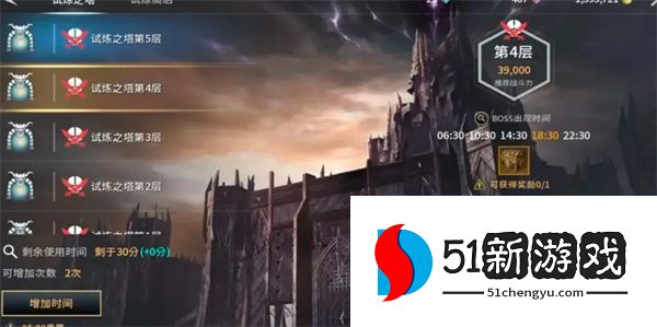 零度曙光装备与道具获取途径分享