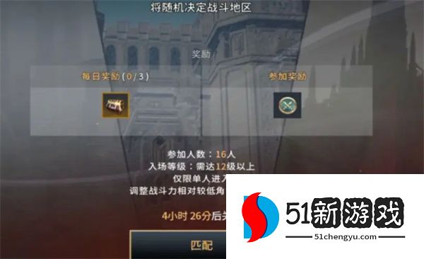 零度曙光装备与道具获取途径分享