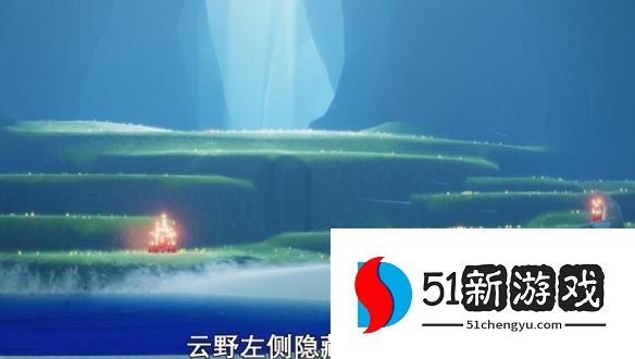 2022光遇9.9大蜡烛位置一览[多图]图片3