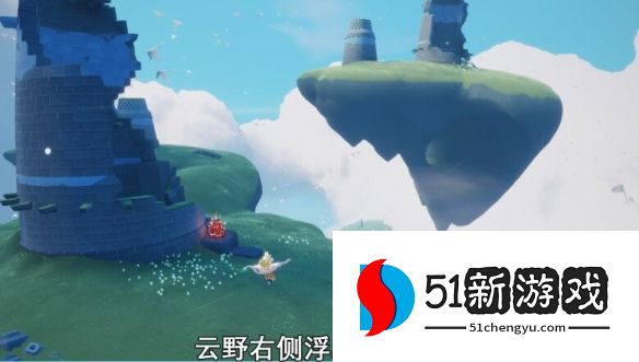 2022光遇9.9大蜡烛位置一览[多图]图片4