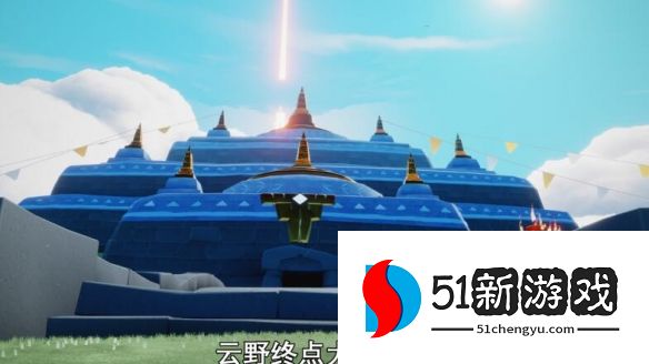 2022光遇9.9大蜡烛位置一览[多图]图片5